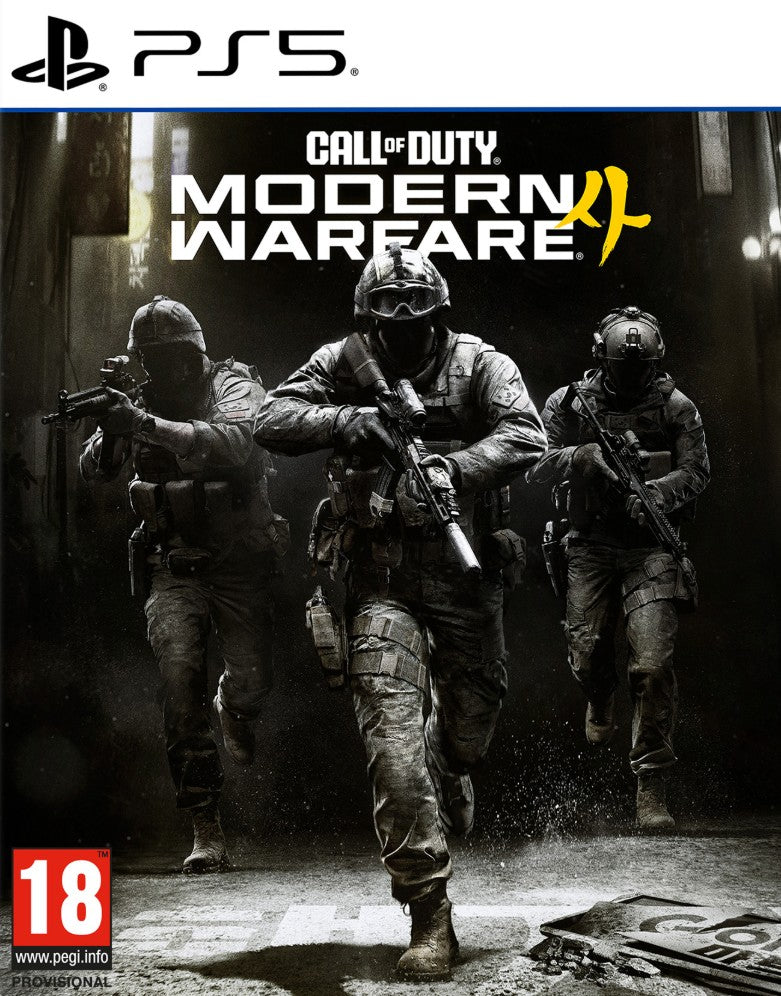 Call of Duty: Modern Warfare 4 PS5 — Edizione EU