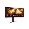 AOC CU34G4 Monitor 34" Ultrawide 3440x1440 - immagine 4